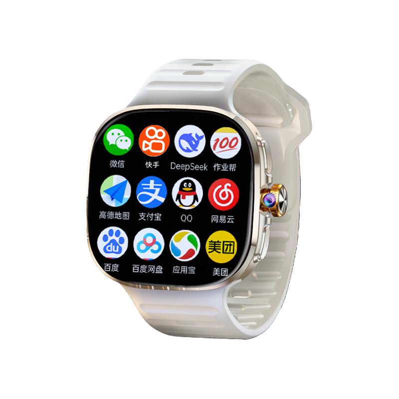 索爱H88学生智能手表 799元智能守护，孩子安全新选择